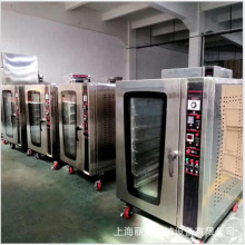10盘燃气热风循环烤炉 披萨蛋挞面包房用烤炉 带喷雾自动恒温烤炉
