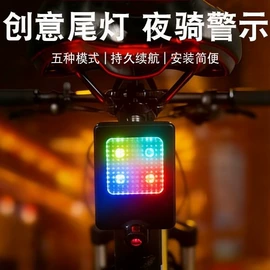 自行车灯;猫猫玩具;其他灯具配件