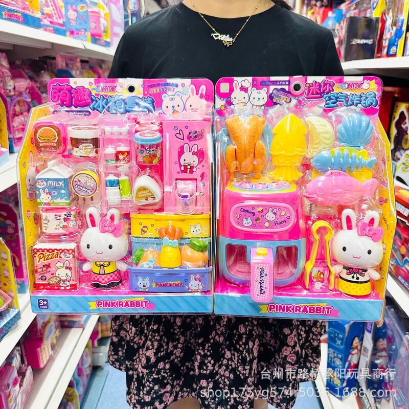 One-word Pink Rabbit Funny Refrigerator Rabbit Air Fryer Secret Notepad Cake Children's Play Toys