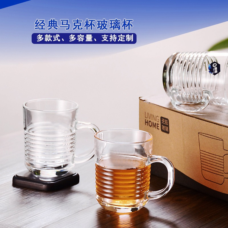 Glass Handle Cup Set Taza de menú transfronteriza Taza de desayuno Taza de café Set con mango transparente Taza de menú