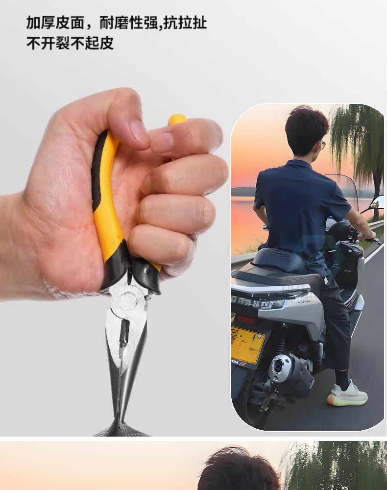 NWG150 25 models of softened large lumbar support seat cushion assembly, suitable for all seasons, waterproof, heat-insulating, and breathable motorcycle seat cushion