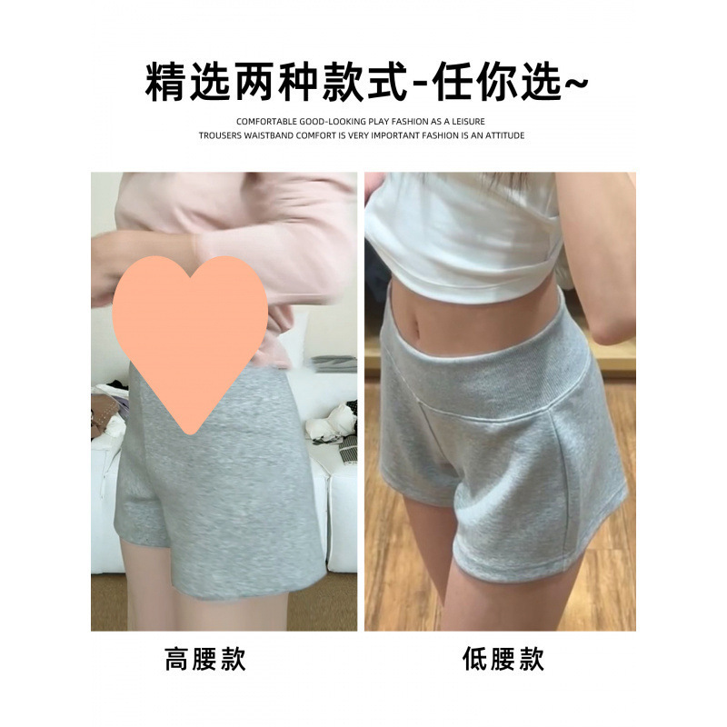 灰色韩版短裤女夏季薄款松弛感低腰辣妹a字外穿休闲运动五分裤子|undefined