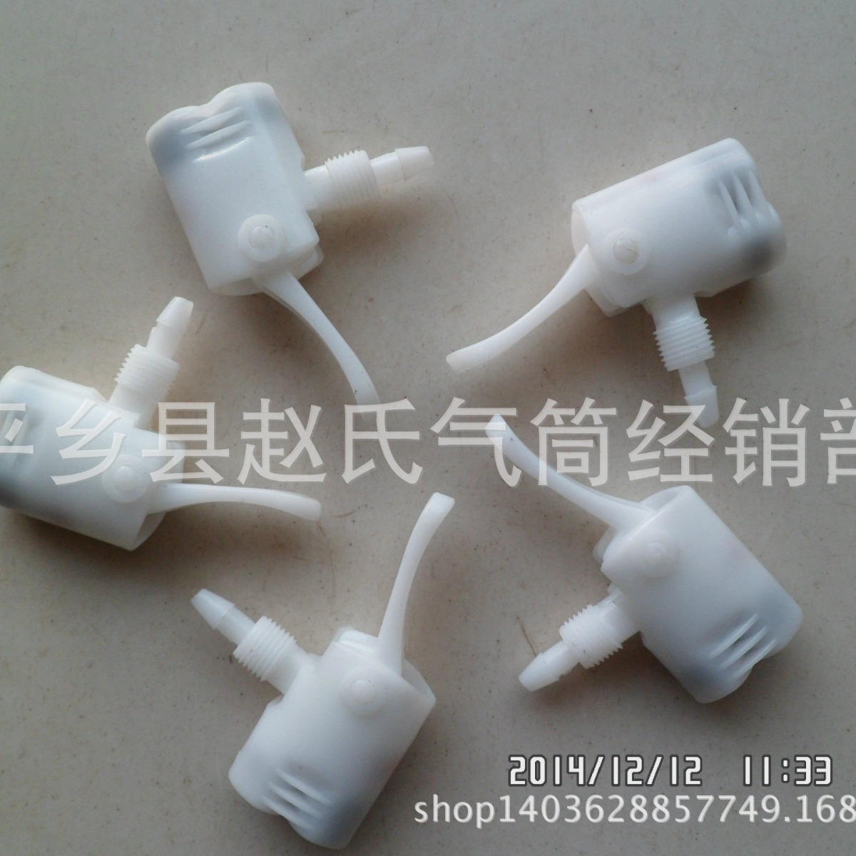 厂家批发气筒转换工具双嘴自换嘴五金配件现货量大从优打气筒气嘴