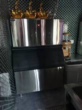 TF50kgCE100厨房设备奶茶店商用冰块机SUN夏之雪2I分体式制冰机9