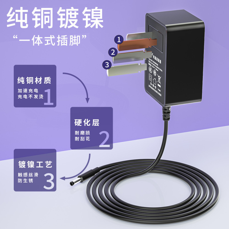 12v2a 電源アダプタ 米国規制 UL 認証 24W 壁プラグ 3C 認証 中国規制 窒化ガリウム電源アダプタ|undefined