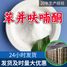 ���K߻�ͪ Դ�^���S���I���������͑����ϝM��ķ���99%�����㽭