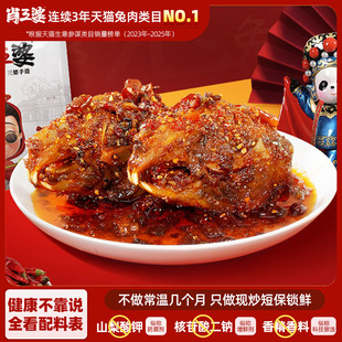 Ф�����Ĵ��ɶ��������^200g�p����ɫ��ʳ�ϋ����^��ؕ���������