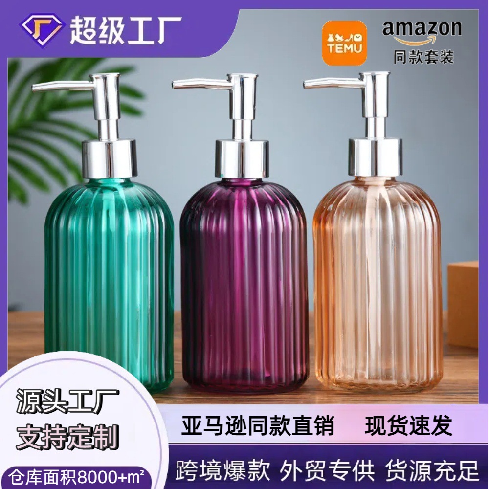 Amazon Select Clear Hand Wash Pressing Glass Vertical Shower Lotion envasado en botellas de champú de alto valor facial image 1