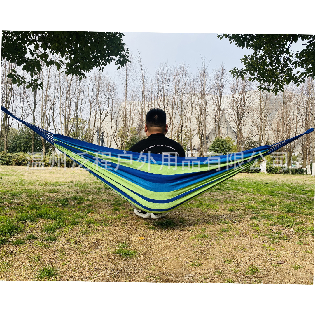 200*100 파란색과 녹색 줄무늬