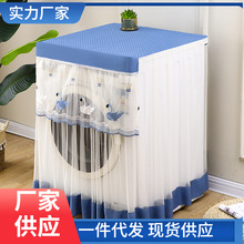 ���u�LͲϴ�C�ַ��m���_�C��ȡȫ�Ԅ�ϴ�C���w����ˇ���m����