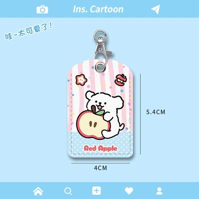 Electric vehicle key cover shell Cover Nfc Access Card Protective - nfc-card-holder-apple-line-dog
