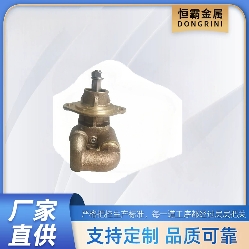 OE: R9090-1315100SF1 подходит для Yuchai Runwei RAYWIN