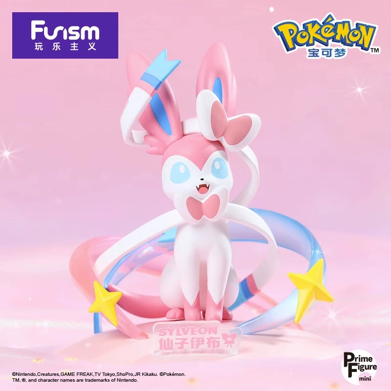 Коллекционный набор фигурок Pokémon (Pokémon), маленькие персонажи, ок. 9 см, подставки
