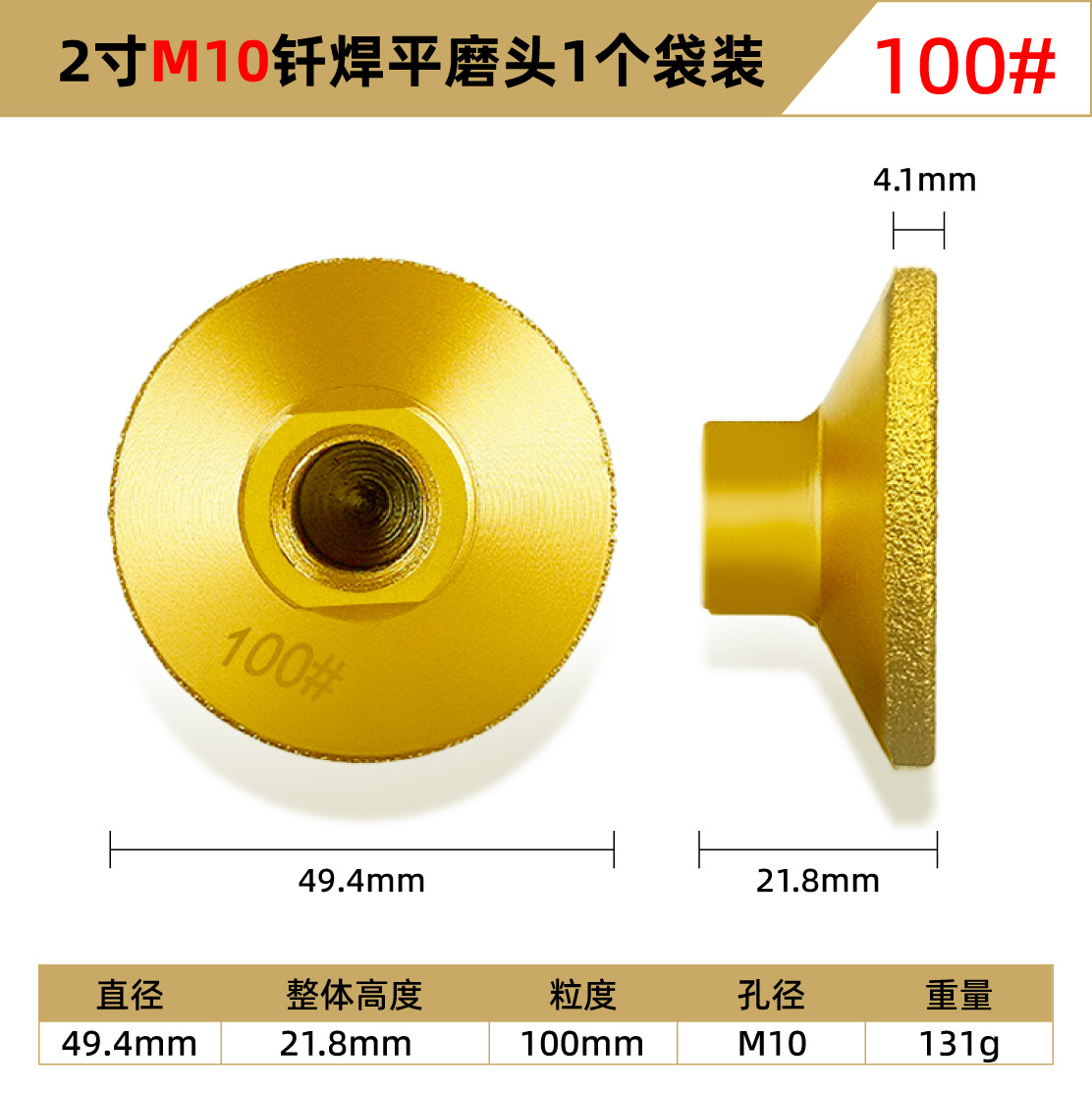 Disco de corte de vidrio Glass King para azulejos de cerámica, jade, cristal, botellas de vino, arena, disco de corte de diamante fino de 15 mm de ancho