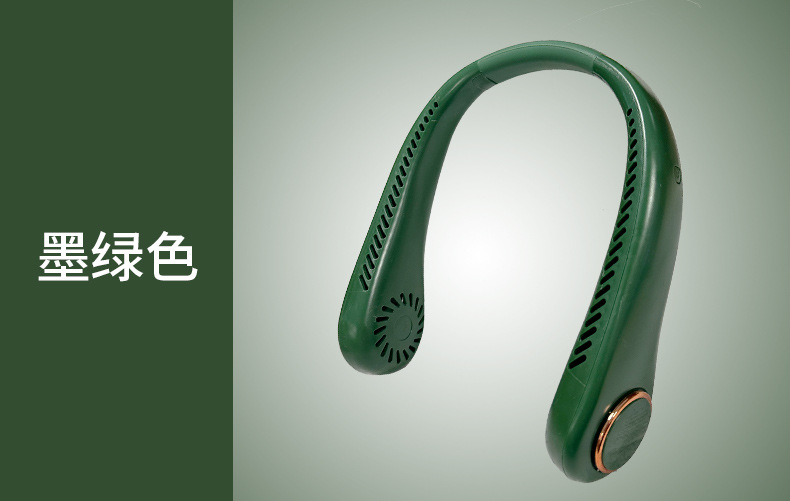 2024 nuevo tipo C colgante cuello ventilador portátil pequeña refrigeración mini perezoso sin cuchilla recargable colgando cuello ventilador