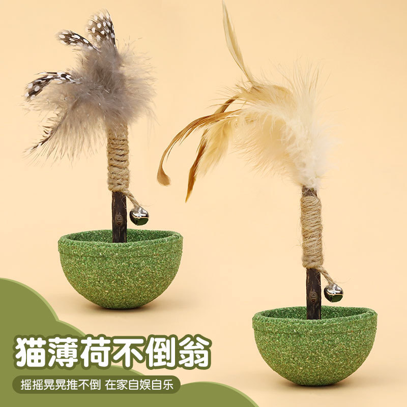Catnip Tumbler Toy for Cats, Self-Entertainment Toy, Teething Stick, Cat Snacks, Cat Toys, Cat Supplies, Toy Manufacturer