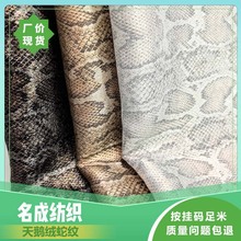 �����¿����Z�q�߼y����C������ ��]��ܛѩ��Ů�b�r�b�r������