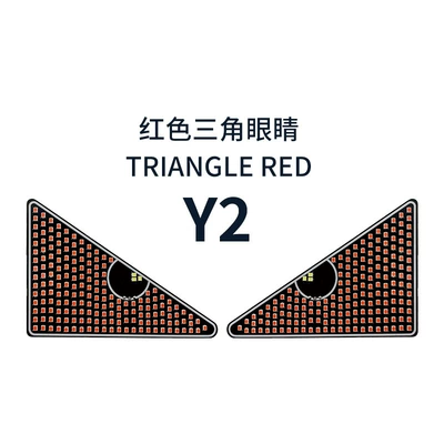 Car Emotional Light Car Other lights - triangular-red-y2