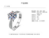 Douyin Live Hot Selling Starlight Queen Half of the Mountains and Mountain Rings Women Inlays Eight Hearts Eight Arrow High -Carbon Diamond Ring wholesale