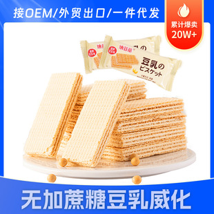 ��50��/�С�����ζ����ɟo�������� �ּZ�С�K�������e��ʳ