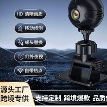 跨境X3高清运动自带热点摄像头圆形摄像机红外夜视无线家用监控