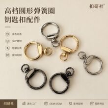 �ߙn�A�Ώ���Ȧ耳׿�360�����D��۰������������耳�Ȧ朽�