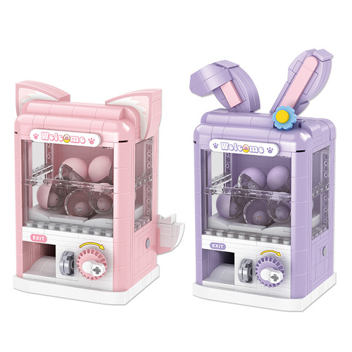 Children's gashapon machine toy claw machine blind box lottery home game machine large particle building block building gashapon machine