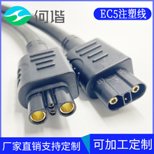���CEC5-D �������܇���ӑ����Դ��܇���Ќ���100A���늳ز��^