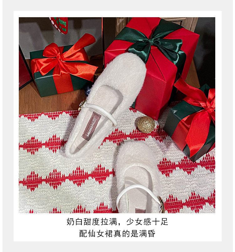 Giày Mary Jane nữ kiểu ballet một dây, gót vừa 3–6 cm, mũi tròn, tăng chiều cao, phủ nhung — Màu nâu đậm, Màu trà sữa, Màu trắng sữa chi tiết 16