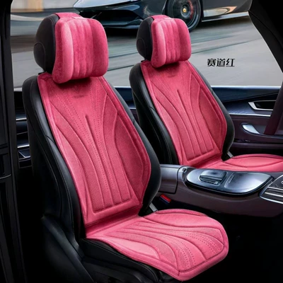 high quality Car Seat Cushion Seat cushion, seat cover - five-wine-reds