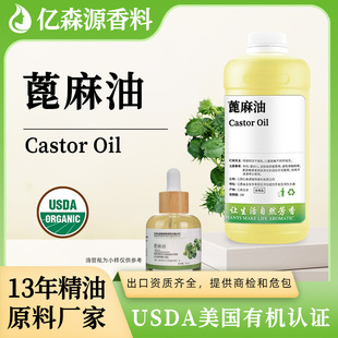 �ЙCUSDA�����Ͱ�Castor Oil Pack������������������ֹ�������