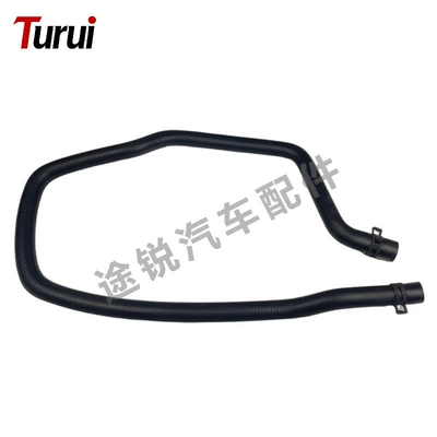 automobile water pipe Land Rover Water Pipes - pch501950-water-pipe