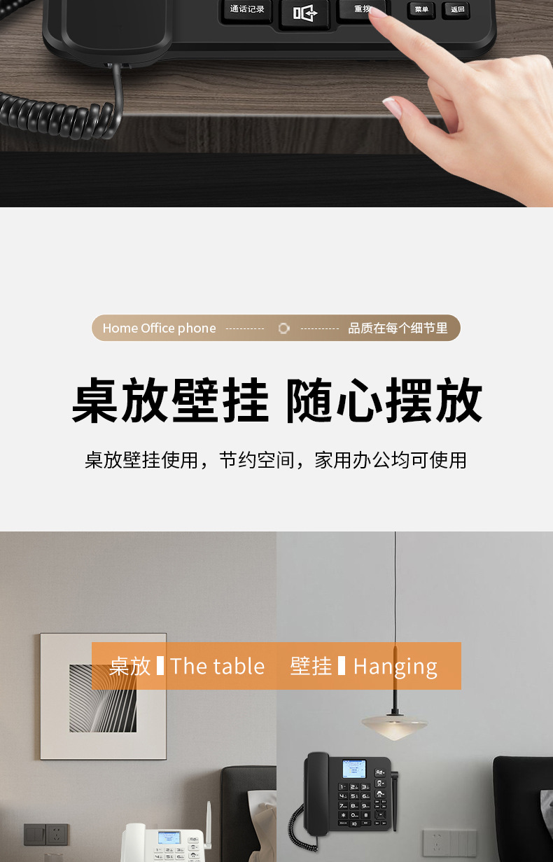 详情页页_19.jpg