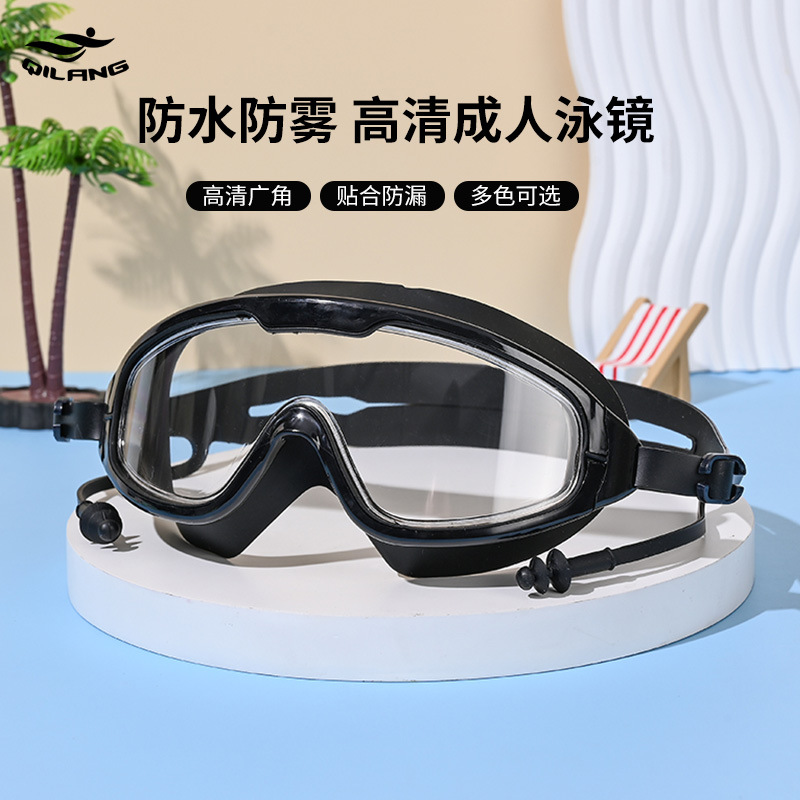 Gafas de Natación Anti-empañamiento de Policarbonato y Silicona para Adultos