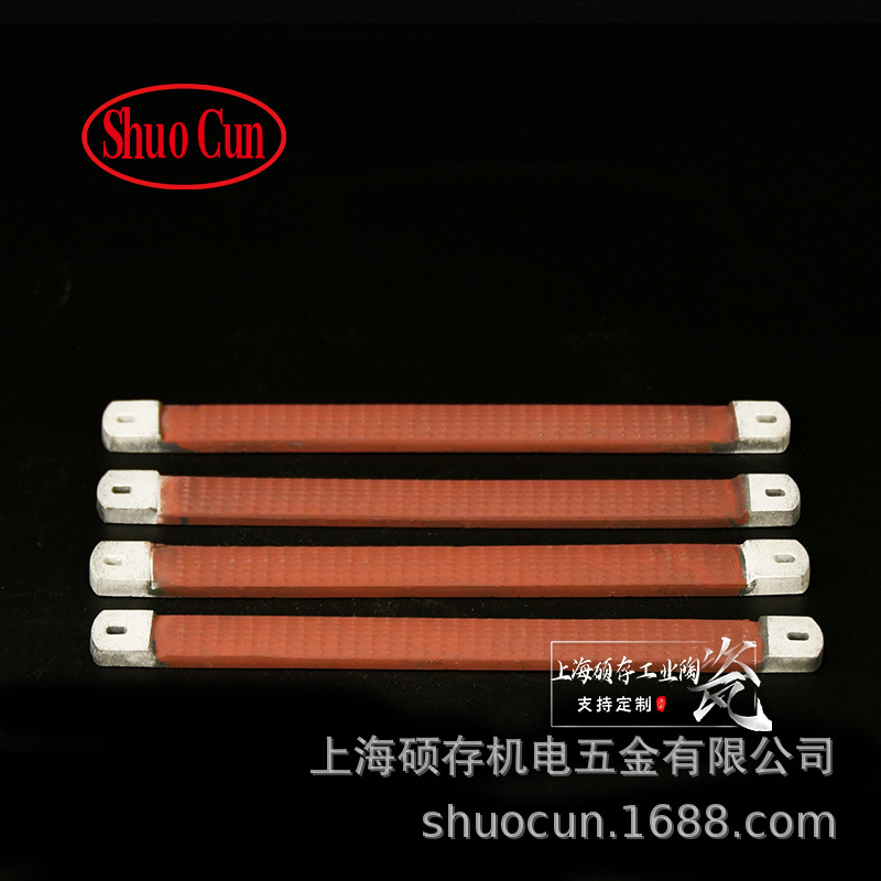 ̼���跢�Ȱ� ��ɫ��̼����Ȱ����Ȱ� ֱ��ʽԶ�������Ԫ����