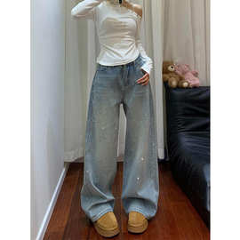 满天星重工烫钻直筒牛仔裤女2026春季新款宽松显瘦细闪拖地阔腿裤