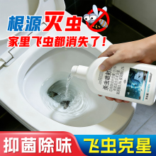 ˮ���皢С�w�x�����������x���F���l���g�ܵ����x�����҃ȟo��
