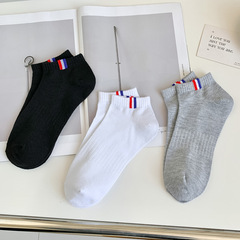 Men's Summer and Autumn Plain Color Couple's Sports Socks Korean Style Trendy Vertical Striped Boat Socks Comfortable Breathable Anti-Odor Socks