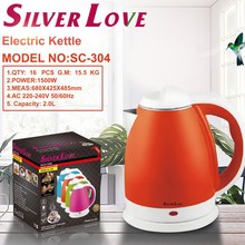 ���Q���� Electric kettle����1500W   2.0L���������z��늟�ˮ��