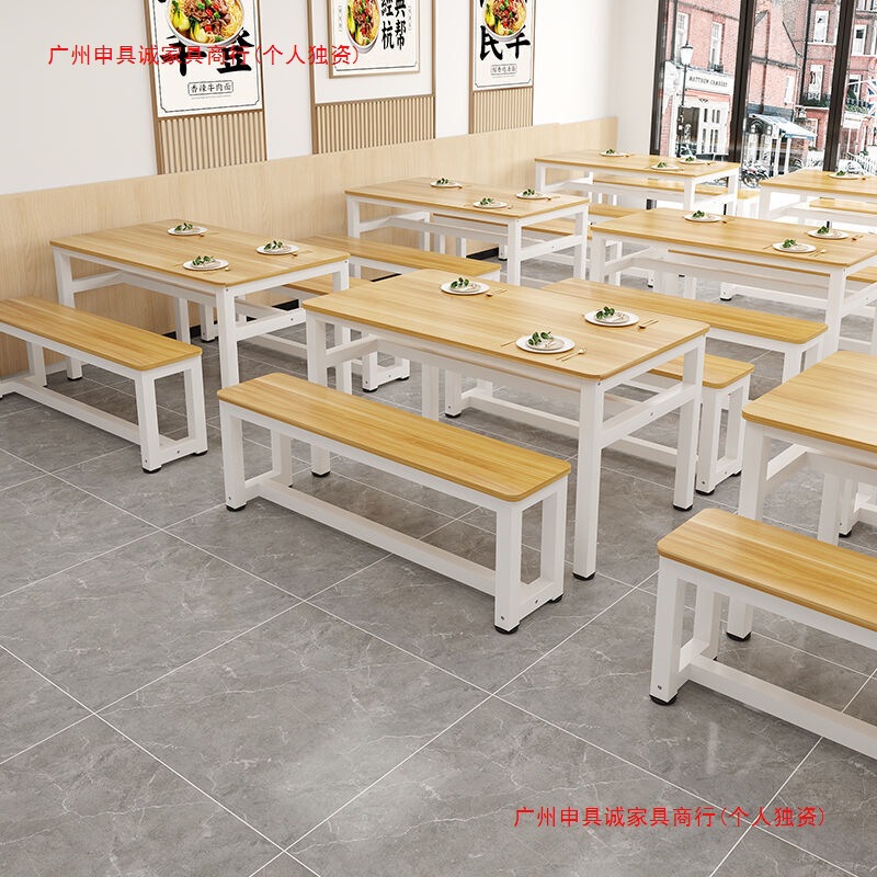 Dining Table Commercial Restaurant Long Dining Table Rectangular Fast Food Dining Table and Chairs Canteen Company Long Stool Snack Bar