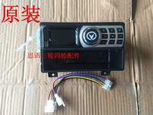 ��·���ֳ���� ��·���� ������������