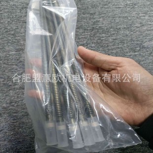 Germany Haute HOTSET heater, heating resistor, heating wire, heating rod