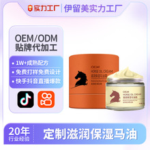 OEM�R����˪�R�͸�����ѿ�������˪�_������������㱣���R�͸�