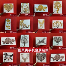�����羳�����ǳ��ʶ�ֲ��õ�廨����ҡǮ����������ֻ�������ֽ