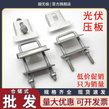 ���������܌��÷�ˮ�ۏ������ˮ�ۿ���̫��ܰ����͉��KU�Ϳ�