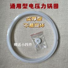 ���lͨ��늉�����ܷ�Ȧ�Ӻ�늉����Ȧ���Sֱ�N