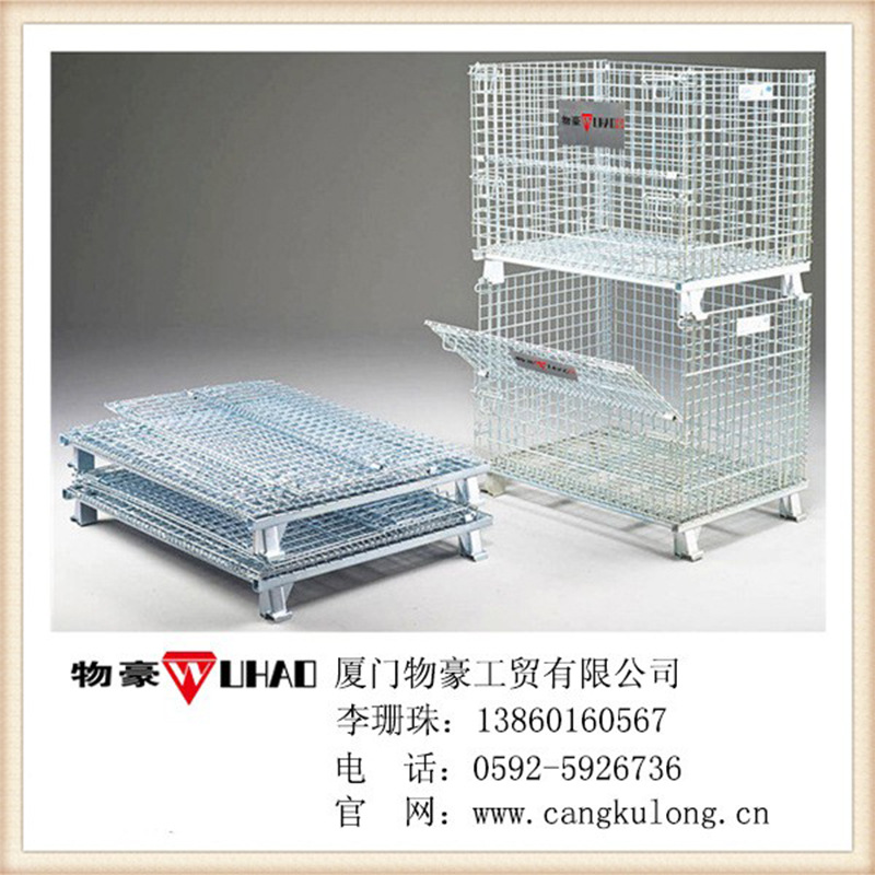 供应仓储货架；货架仓储笼；叉车仓库笼蝴蝶笼