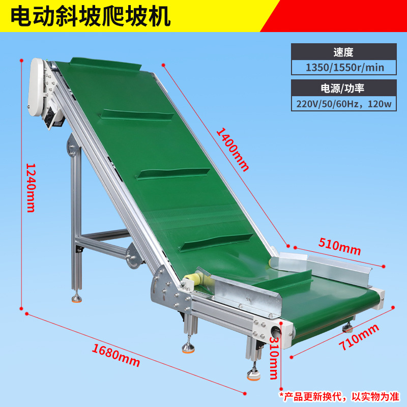 Ruili Cloud Warehouse 全自動電子商取引エクスプレスバッグ包装機 高速靴箱シール機 包装加工品袋詰め機|undefined