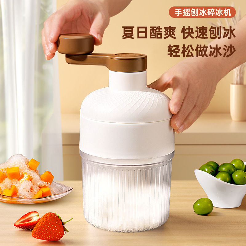 수동 얼음 면도기, 소형 스무디 기계, 플러그 아웃 얼음 면도기, 아이스 박스, 가정용 수동 얼음 분쇄기