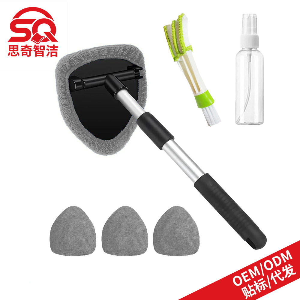 Brush Microfiber – Qìchē Car cleaning tools - 1-pentagonal-plastic-part-4-gray-cloth-covers-1-50ml-spray-bottle-1-detail-brush